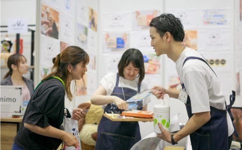 日本大阪宠物用品展览会Interpets（现场照片）5