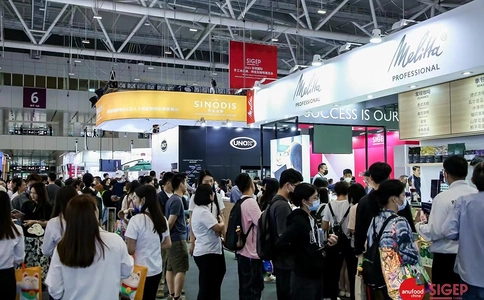深圳手工冰淇淋烘焙及咖啡展览会SIGEP CHINA(现场照片)1