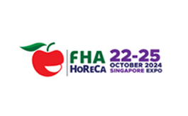 新加坡酒店用品展览会 FHA HoReCa