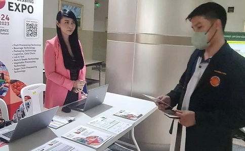 泰國果蔬展覽會(huì )