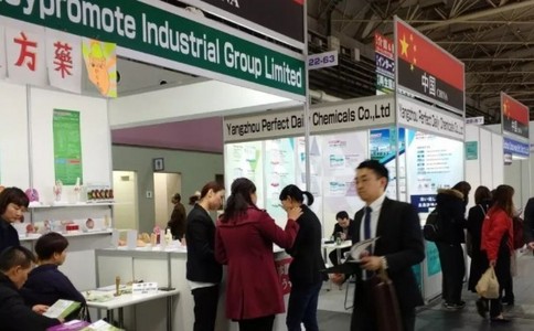 日本大阪醫療用品展覽會(huì )
