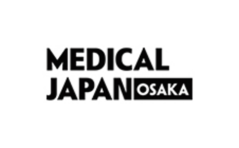 日本大阪醫療用品展覽會(huì )