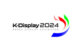 韩国首尔显示产业展览会 K-Display