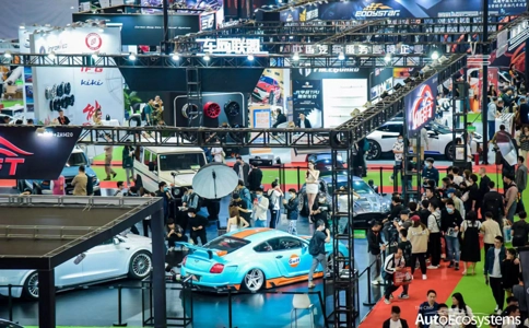 深圳国际智慧出行、汽车改装及汽车服务业生态博览会AUTO ECOSYSTEMS（现场照片）3