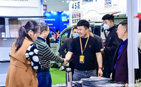 深圳国际智慧出行、汽车改装及汽车服务业生态博览会AUTO ECOSYSTEMS（现场照片）8