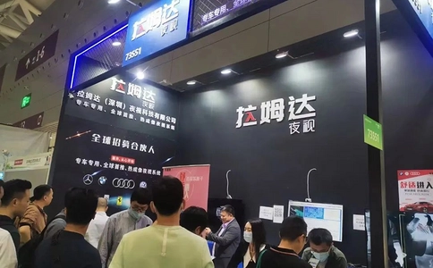 深圳国际智慧出行、汽车改装及汽车服务业生态博览会AUTO ECOSYSTEMS（现场照片）19