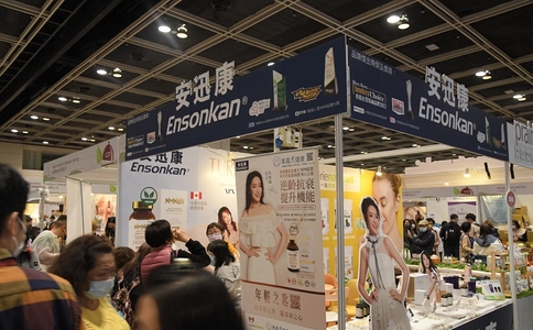 亚洲素食展览会VFA(现场照片)3