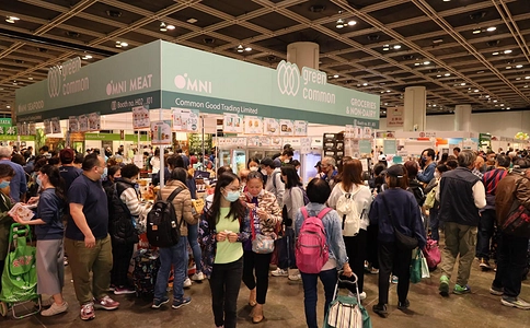 亚洲素食展览会VFA(现场照片)7