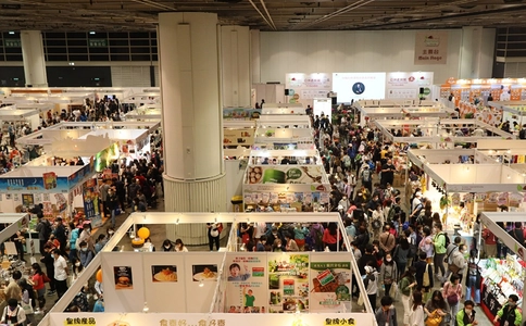 亚洲素食展览会VFA(现场照片)4