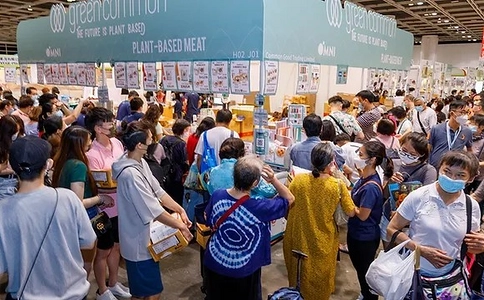 亚洲素食展览会VFA(现场照片)2