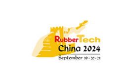 中国国际橡胶技术展览会 RubberTech China