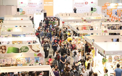 亚洲素食展览会VFA(现场照片)6