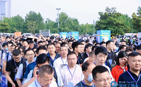 郑州工业装备展览会ZIF(现场照片)5