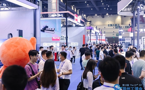 郑州工业装备展览会ZIF(现场照片)4