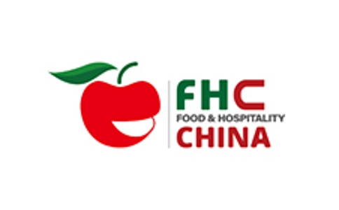 上海环球食品展览会FHC