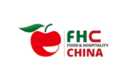 上海环球食品展览会 FHC
