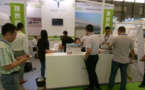 深圳国际储能及电池工业展览会 CNIBF(现场照片)9