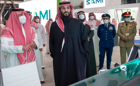 沙特军警防务展览会