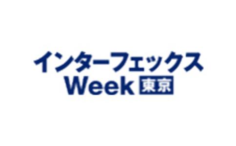 日本東京生物及制藥展覽會