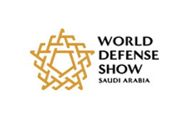 沙特軍警防務展覽會