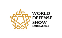 沙特軍警防務(wù)展覽會(huì ) WORLD DEFENSE SHOW