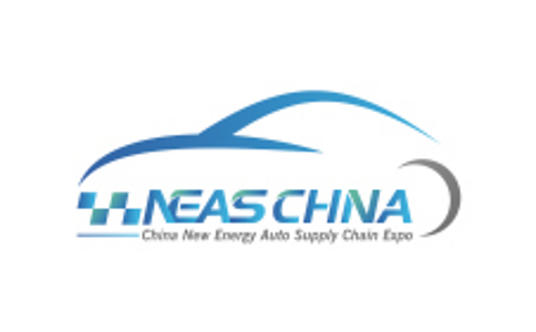 大灣區國際充電樁及換電技術(shù)展覽會(huì ) 