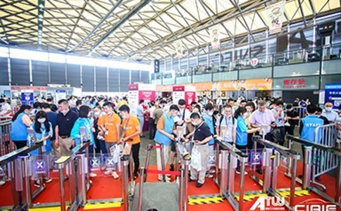 大灣區國際新能源汽車(chē)技術(shù)及供應鏈展覽會(huì )