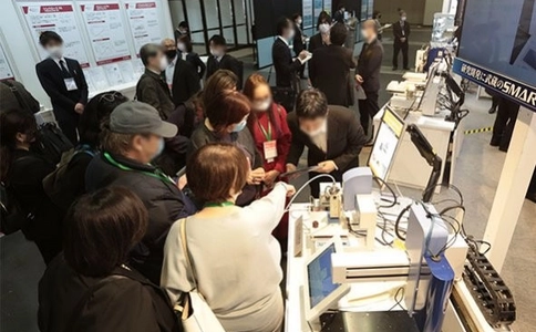 日本东京生物及制药展览会 interphex(现场照片)6