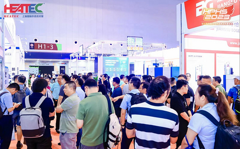 上海国际供热技术展览会