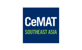 新加坡物流技術及運輸展覽會 CeMAT South East Asia