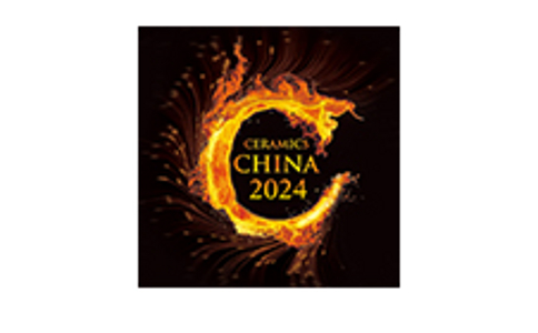 广州陶瓷工业展览会