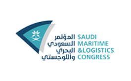 中東沙特船舶及海事展覽會 Maritime & Logistic