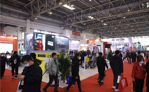 中国国际(北京)汽车服务用品及设备展览会CIAACE