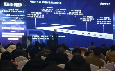 中国国际(北京)汽车服务用品及设备展览会CIAACE