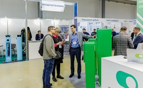 俄罗斯莫斯科智慧停车展览会Parking Russia