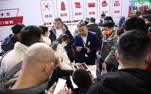 中國國際新能源汽車(chē)技術(shù)、零部件及服務(wù)展覽會(huì )