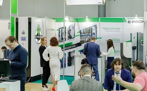 俄罗斯莫斯科智慧停车展览会Parking Russia