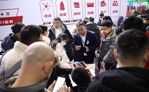 中国国际(北京)汽车服务用品及设备展览会CIAACE