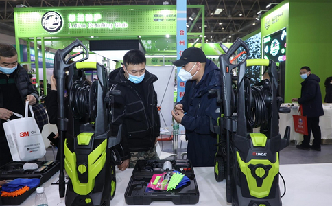 中國國際（北京）汽車服務用品及設備展覽會