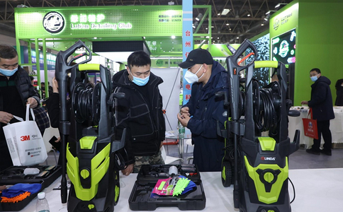 中國國際（北京）汽車(chē)服務(wù)用品及設備展覽會(huì )