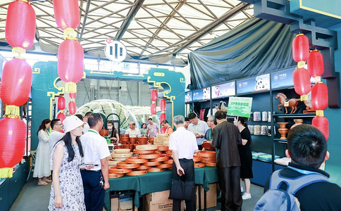 上海國際旅游民宿產(chǎn)業(yè)博覽會(huì )