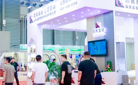上海国际旅游民宿产业博览会BBREXPO