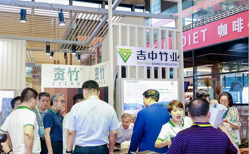 上海國際旅游民宿產(chǎn)業(yè)博覽會(huì )
