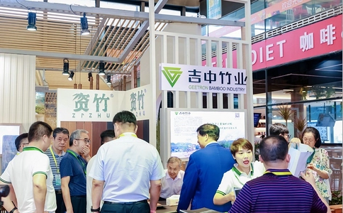 上海国际旅游民宿产业博览会BBREXPO