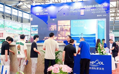 上海国际旅游民宿产业博览会BBREXPO