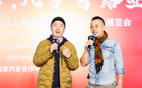 上海国际路亚钓鱼及装备展览会Shanghai Lure Fishing Show（现场照片）3