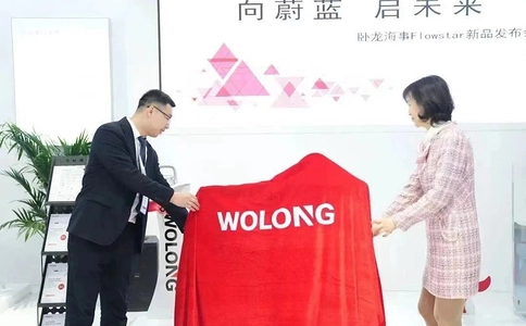 上海国际船艇及其技术设备展览会CIBS