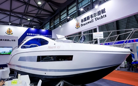 上海国际船艇及其技术设备展览会CIBS