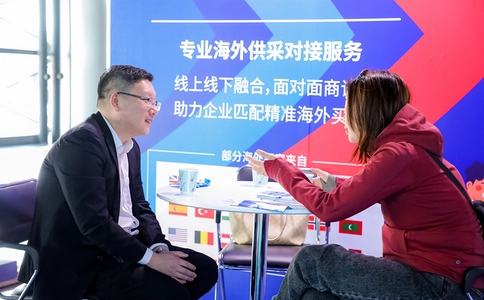 上海国际船艇及其技术设备展览会CIBS