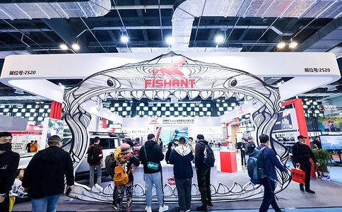 上海国际路亚钓鱼及装备展览会Shanghai Lure Fishing Show（现场照片）13